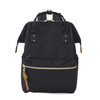 Fashion Leisure Travel Backpack