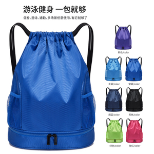 Waterproof Drawstring Backpack With Shoe Compartment for Swimming