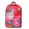  Chinese Style Northeast Floral Pattern Backpack 