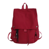  Casual Trendy Backpack Student Backpack