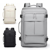 New Model Multi-functional Travel Computer Backpack 