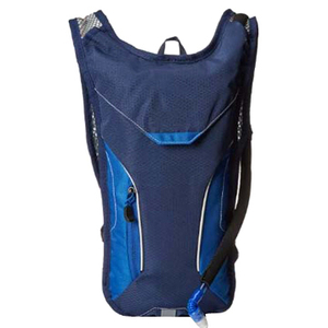 Hydration Pack for Mountain Biking