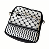 Palestinian Traditional Patterns Crossbody Bag