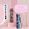  Yoga Mat Bag