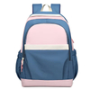 Casual Youth Schoolbag Student Backpack