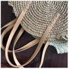 Rattan Woven Summer Beach