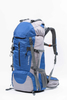  LIGHTWEIGHT NYLON 70L HIKING BACKPACK 