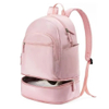 Ultra-Light Portable Sports Fitness Backpack