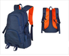 High-quality Business Backpacks