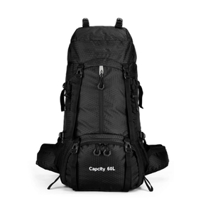 60L Outdoor Travel Climbing Daypack 