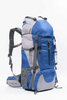 LIGHTWEIGHT NYLON 70L HIKING BACKPACK 