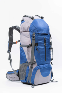  LIGHTWEIGHT NYLON 70L HIKING BACKPACK 