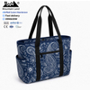 Custom American Mahjong Bag 