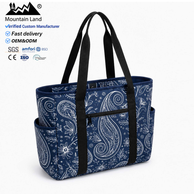 Custom American Mahjong Bag 