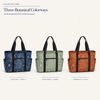 Custom American Mahjong Bag 